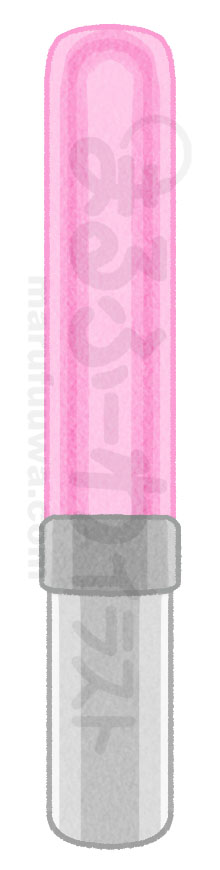 水彩風無料フリー素材のサンプル　ピンクのペンライトのイラスト