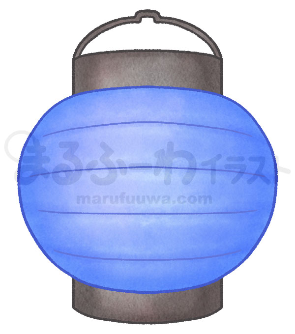 水彩風無料フリー素材のサンプル　青い提灯のイラスト