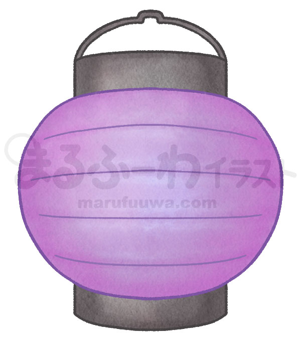 水彩風無料フリー素材のサンプル　紫の提灯のイラスト