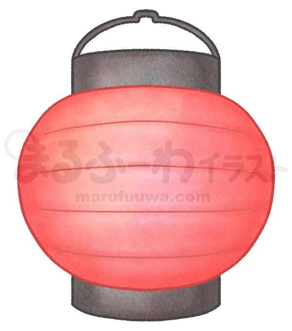 水彩風無料フリー素材のサンプル　赤い提灯のイラスト