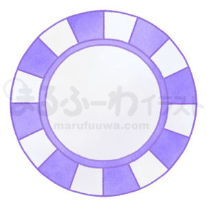 水彩風無料フリー素材のサンプル　紫のカジノチップのイラスト