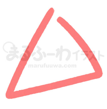 赤ペン風無料フリー素材のサンプル　テストの採点の三角のイラスト