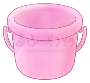 水彩風無料フリー素材のサンプル　ピンクのプラスチックのバケツのイラスト
