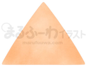 水彩風無料フリー素材のサンプル　オレンジの三角形のイラスト