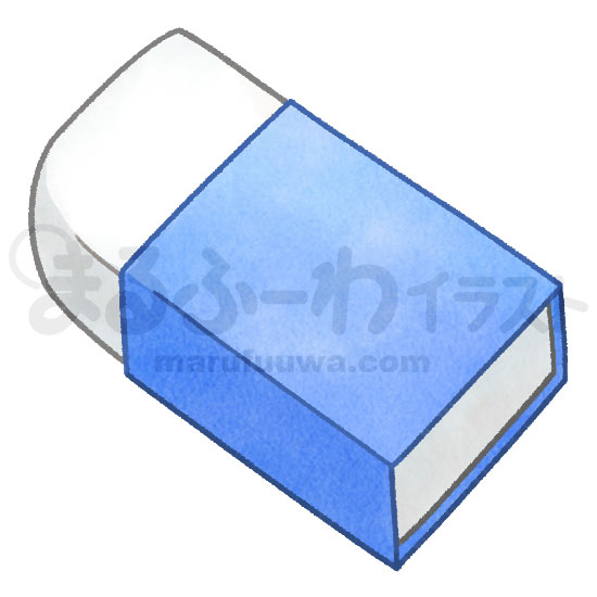 水彩風無料フリー素材のサンプル　青いスリーブの消しゴムのイラスト