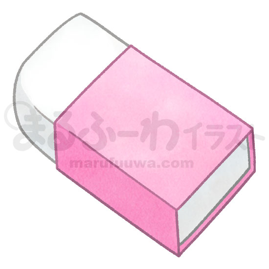水彩風無料フリー素材のサンプル　ピンクのスリーブの消しゴムのイラスト