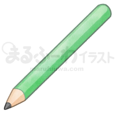 水彩風無料フリー素材のサンプル　緑の軸の鉛筆のイラスト
