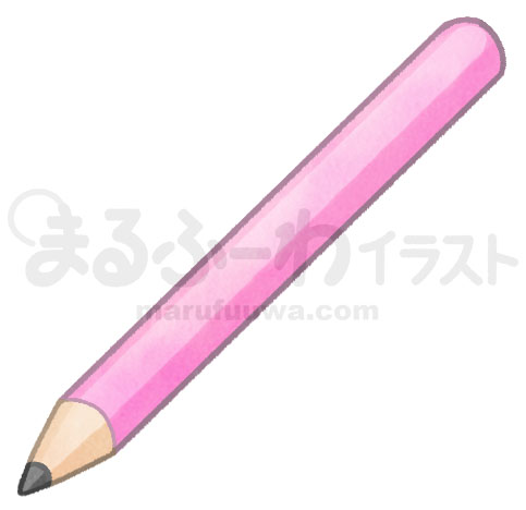 水彩風無料フリー素材のサンプル　ピンクの軸の鉛筆のイラスト