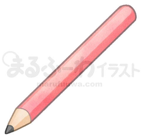 水彩風無料フリー素材のサンプル　赤い軸の鉛筆のイラスト