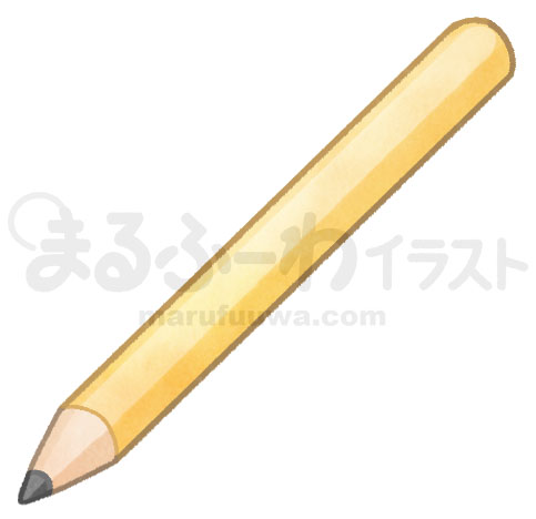 水彩風無料フリー素材のサンプル　黄色い軸の鉛筆のイラスト